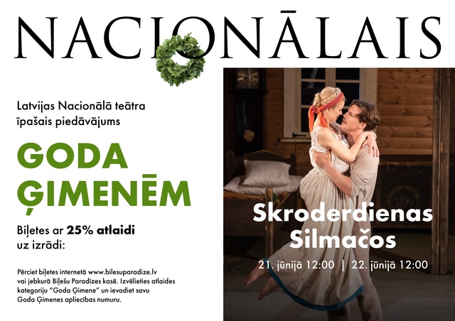 Latvijas Nacionālā teātra svētku piedāvājums 