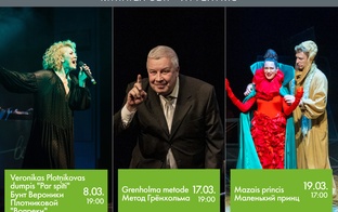 Mihaila Čehova Rīgas Krievu teātra piedāvājums 2023.gada martam!