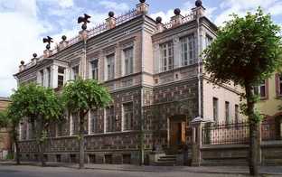 Daugavpils Novadpētniecības un mākslas muzejs aicina savus apmeklētājus doties aizraujošā ceļojumā!