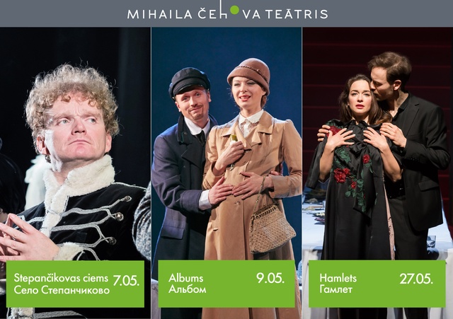 Mihaila Čehova Rīgas Krievu teātra piedāvājums vasaras mēnešiem – maijs, jūlijs un augusts!