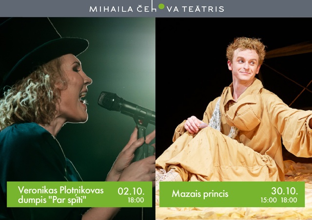 Mihaila Čehova Rīgas Krievu teātra piedāvājums oktobrim!