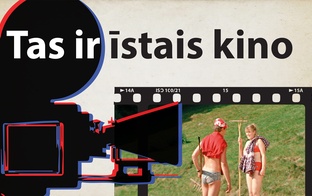 Tas Ir Īstais Kino. Latviešu filmu mūzikas vakars koncertzalē “Lielais dzintars”!