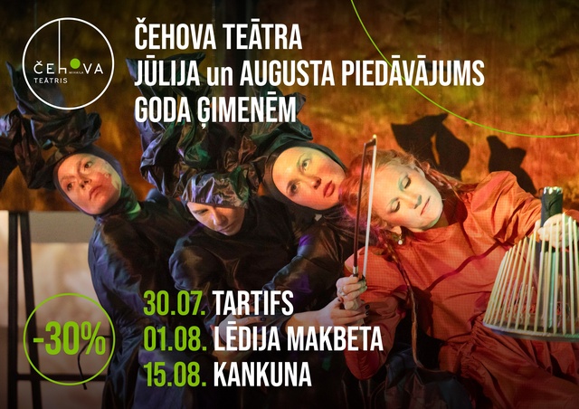Mihaila Čehova Rīgas Krievu teātris jūlijā un augustā piedāvā