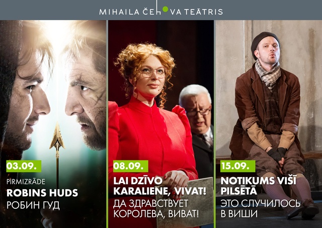 Mihaila Čehova teātra piedāvājums Latvijas Goda ģimenēm septembrī un oktobrī!