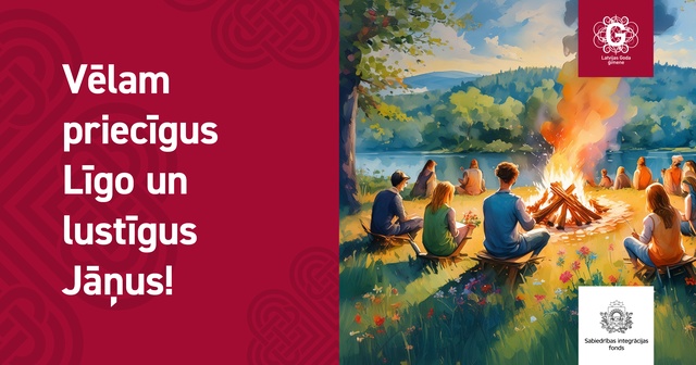 Vēlam priecīgus Līgo un lustīgus Jāņus!